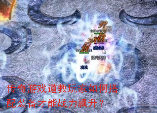 Ϸδװս