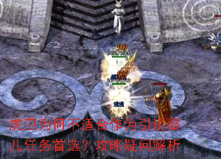 ΪβʺΪӤѡʽ