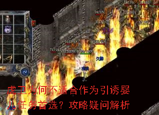 ΪβʺΪӤѡʽ