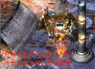 ֽװܵõʲôϣװֽ⹥ȫ