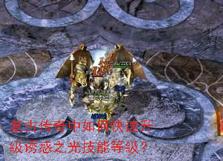 Ŵοջ֮⼼ܵȼ