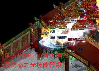 Ŵοջ֮⼼ܵȼ