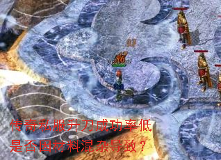 ˽ɹʵǷϻӵ£