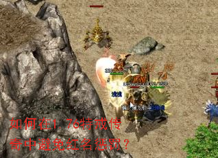 1.76ؽ䴫бͷ