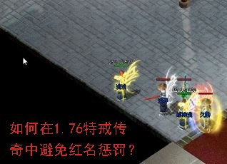 1.76ؽ䴫бͷ