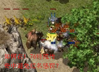 1.76ؽ䴫бͷ