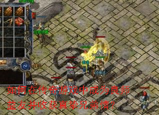 ڴϷгΪʦѲջֵֿ飿