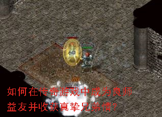 ڴϷгΪʦѲջֵֿ飿