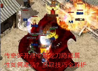 SFμȡȫ