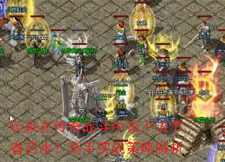 ڴսиòýʡҩˮʵսԽ