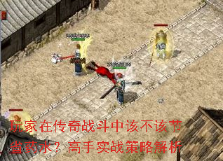 ڴսиòýʡҩˮʵսԽ