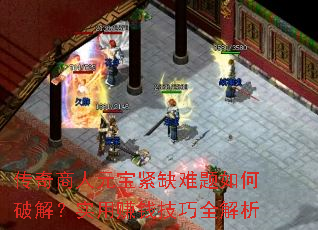 Ԫȱƽ⣿ʵ׬Ǯȫ