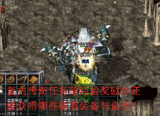 Ŵ齱⻹ܻЩϡװң