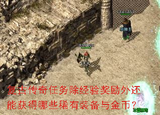 Ŵ齱⻹ܻЩϡװң