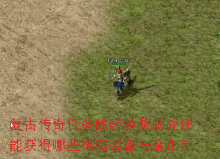Ŵ齱⻹ܻЩϡװң