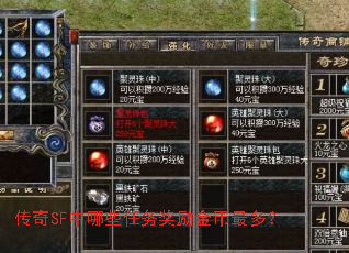 SFЩࣿ