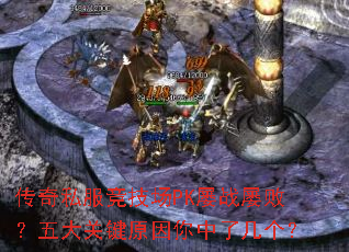 ˽PKսŰܣؼԭ˼