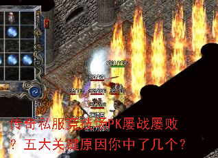 ˽PKսŰܣؼԭ˼
