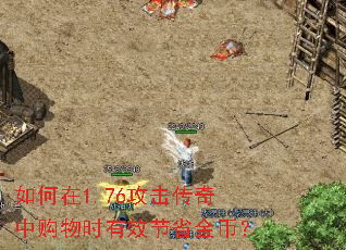 1.76йʱЧʡң
