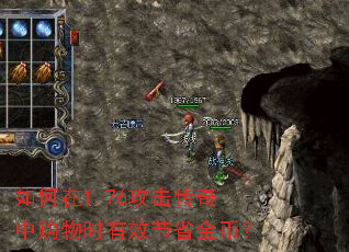 1.76йʱЧʡң