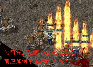 ˽ҲμӹǰӦ׼⣿