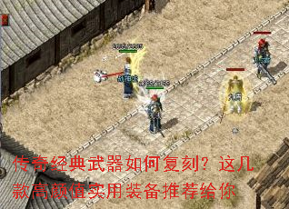 澭θ̣⼸ֵʵװƼ
