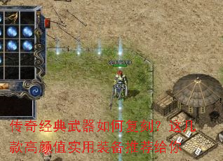 澭θ̣⼸ֵʵװƼ