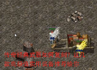澭θ̣⼸ֵʵװƼ