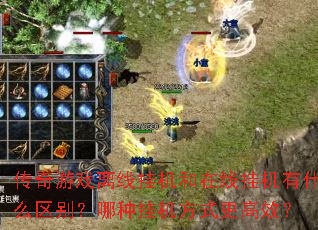 Ϸ߹һ߹һʲôֹһʽЧ