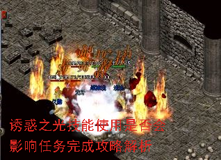 ջ֮⼼ʹǷӰɹԽ