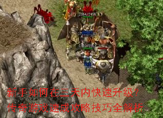 ڿϷٳɹԼȫ