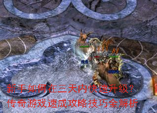ڿϷٳɹԼȫ