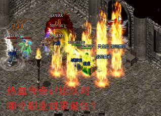 ѪsfʱĸְҵЧѣ