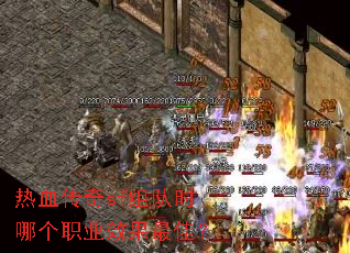 ѪsfʱĸְҵЧѣ