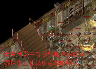 ˵ЩȤζֵ̽ҹԽ