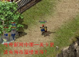 һؿʺϺ¥ӣ