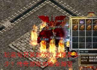 ÿԴǶ٣Ϸȫ