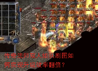 淨ʦ˫ˢͼʵЧʷ