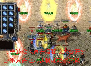 Ϸؾ󹫿ԭֻ⼸ͻ
