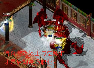 Ϸսʿ뷨ʦ˭Ǻǿְҵ