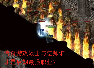 Ϸսʿ뷨ʦ˭Ǻǿְҵ