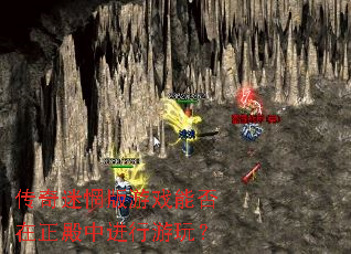 㯰Ϸܷн棿