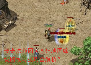 淨ʦŶӻͼ·뼼ȫ