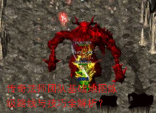 淨ʦŶӻͼ·뼼ȫ