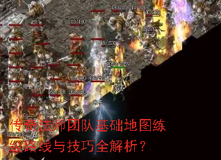 淨ʦŶӻͼ·뼼ȫ