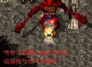 淨ʦŶӻͼ·뼼ȫ