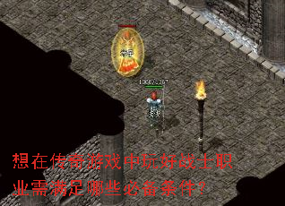 ڴϷսʿְҵЩر