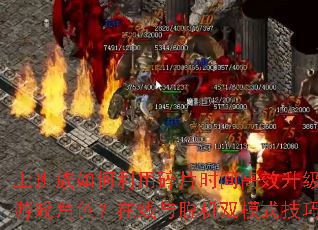 ϰƬʱЧϷɫѻ˫ģʽɽ