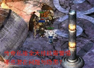 ˽ȫһ辯ЩǱ