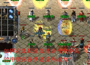 ڵְҵ΢ն˴иЧͽܲս